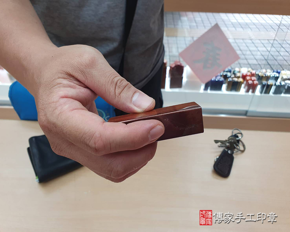 顧客滿意推薦開運臍髮印章-新竹縣五峰鄉-何先生2025.06.16