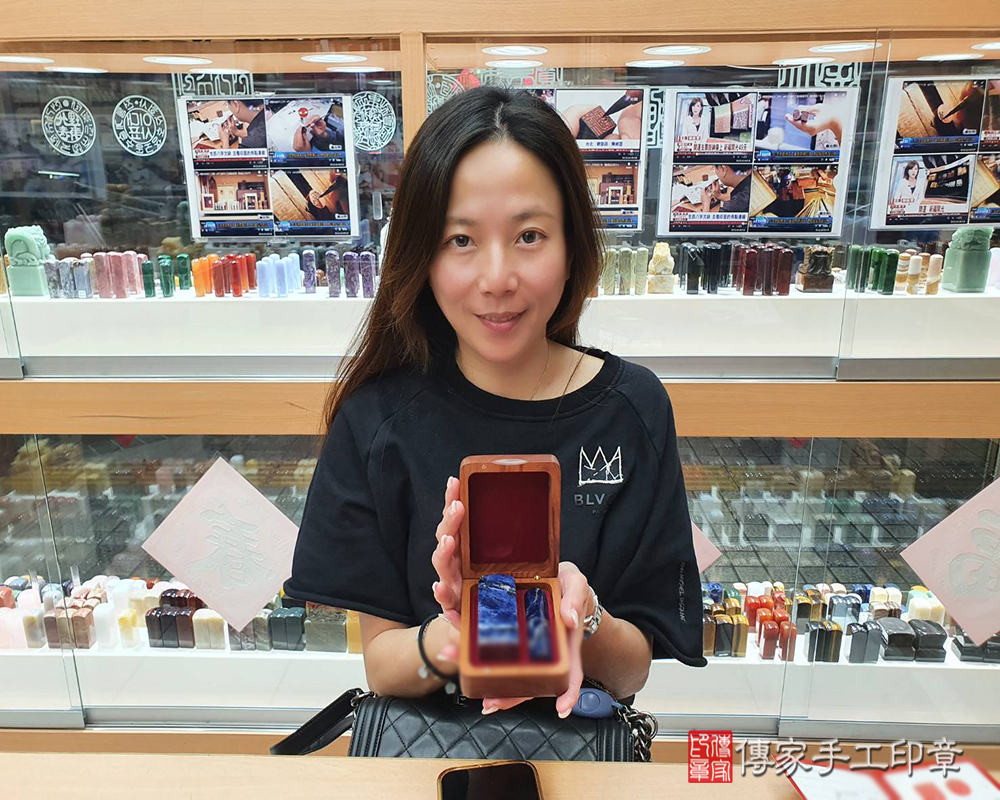 顧客滿意推薦開運公司印章-新竹縣新豐鄉-蕭小姐2025.06.19