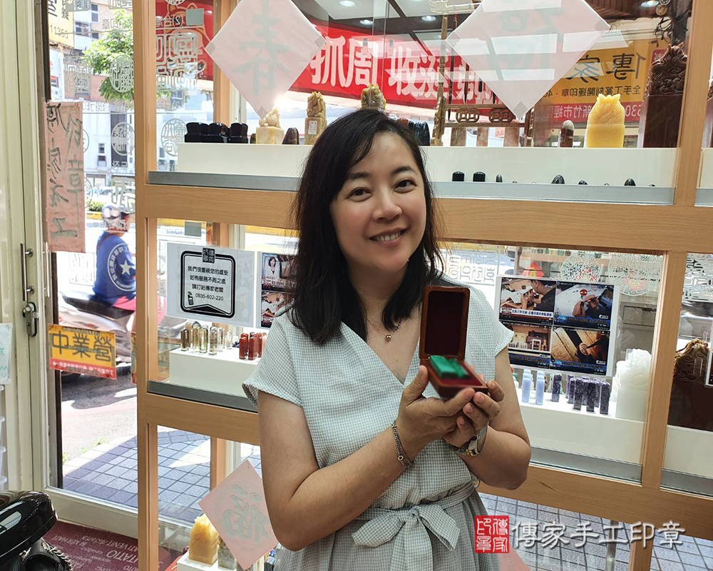 顧客滿意推薦開運個人印章-新竹縣竹北市-李小姐2025.06.14