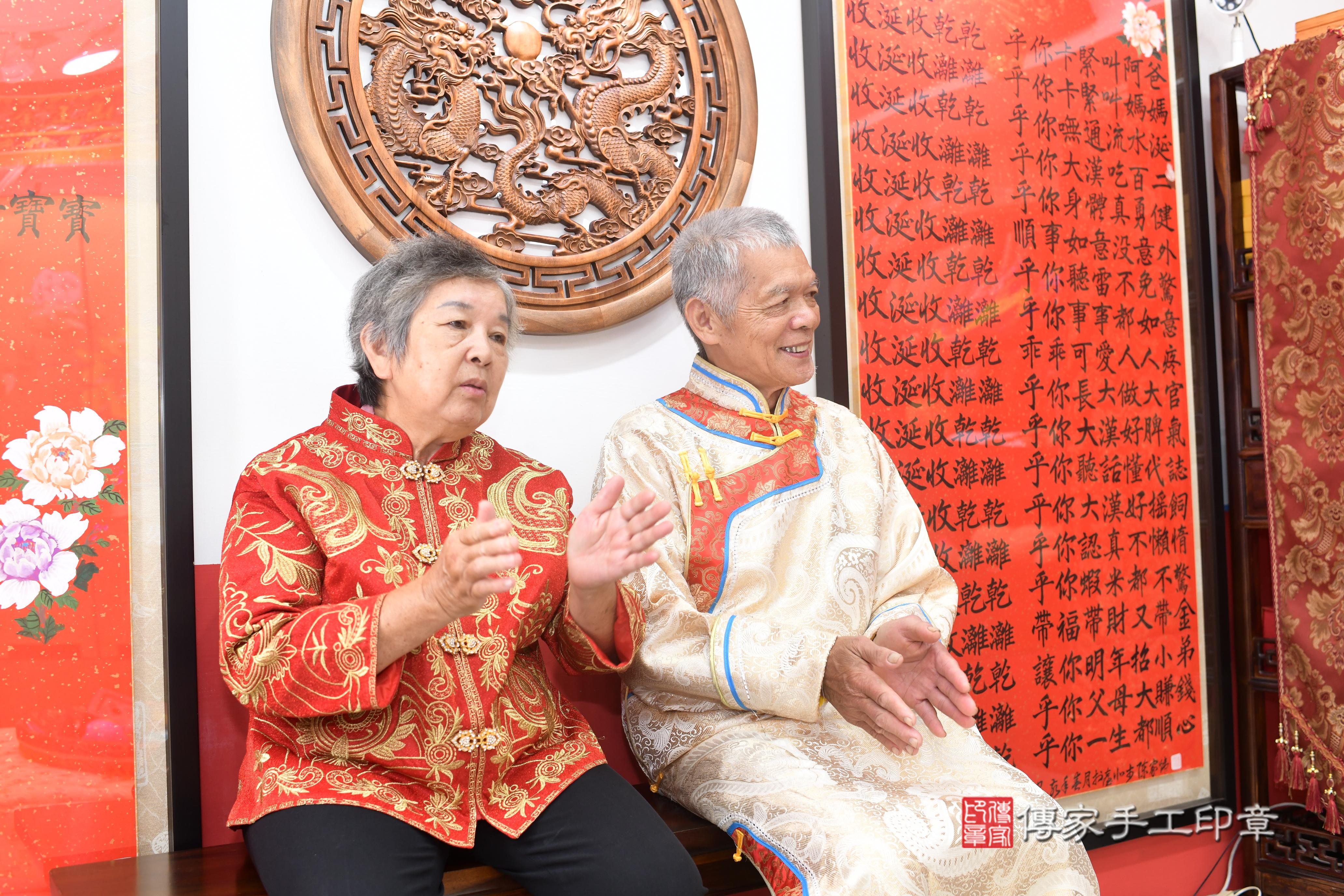 傳家手工印章高雄店、抓周、度脺、中國風會場、傳家嬰兒古禮、吉祥話、抓周道具物品24種、拍照。抓周證書。寶寶抓周、滿周歲、生日快樂、祝福