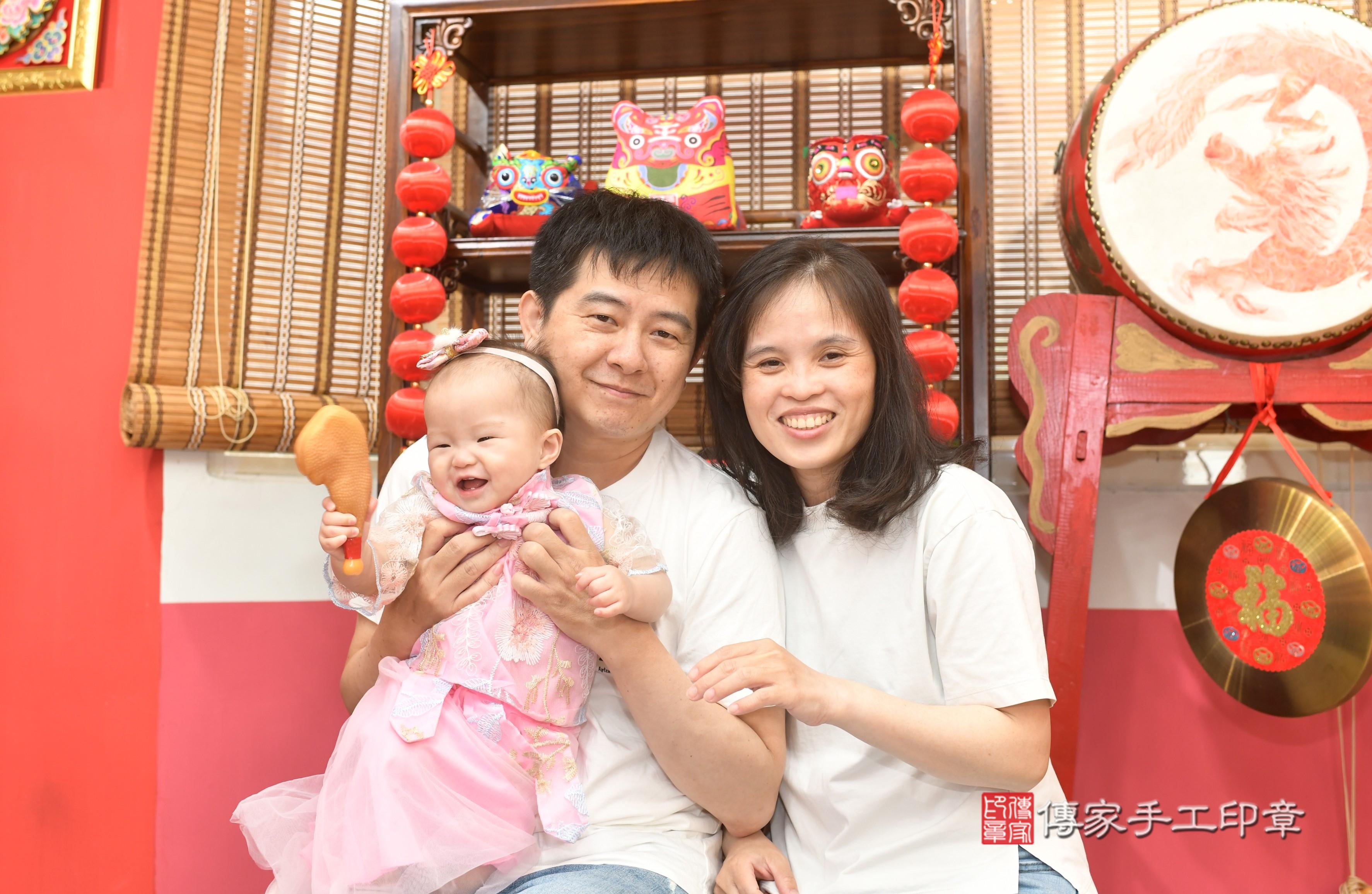 傳家手工印章高雄店、抓周、度脺、中國風會場、傳家嬰兒古禮、吉祥話、抓周道具物品24種、拍照。抓周證書。寶寶抓周、滿周歲、生日快樂、祝福
