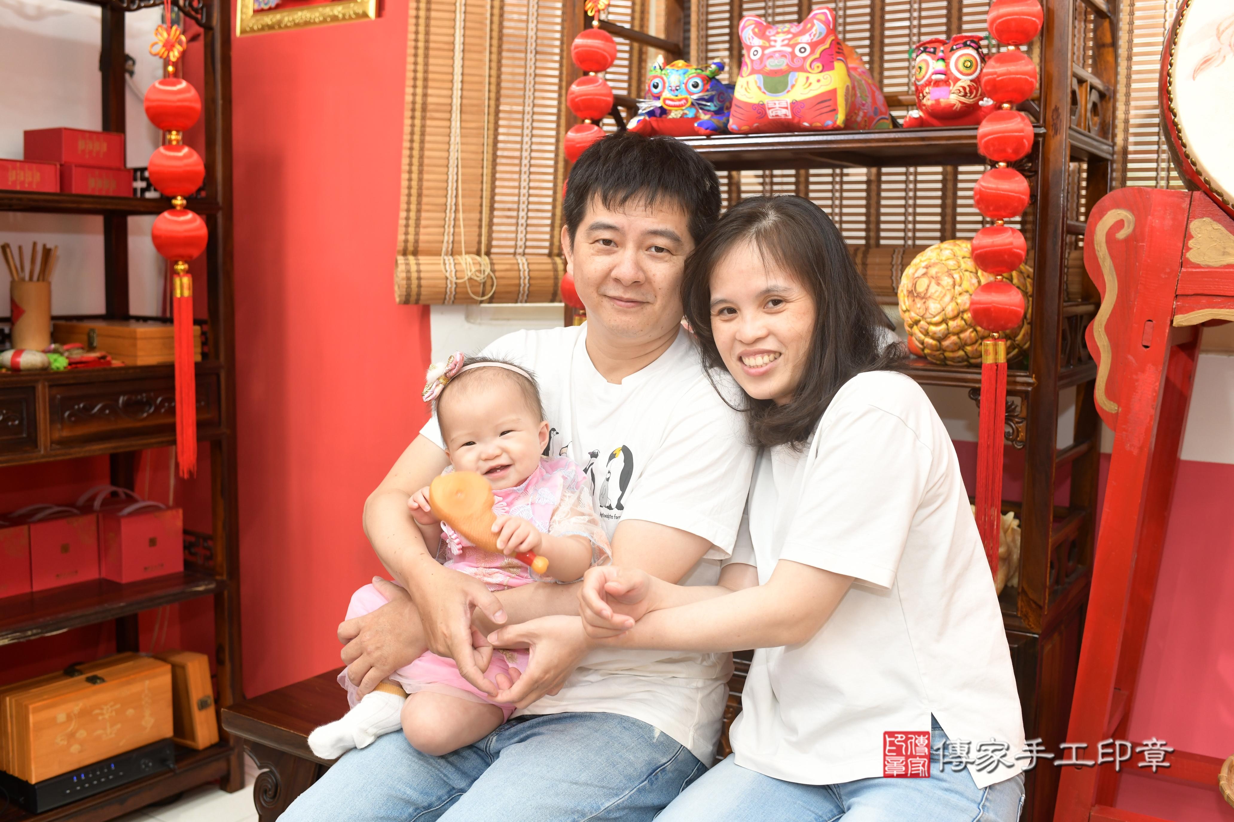 傳家手工印章高雄店、抓周、度脺、中國風會場、傳家嬰兒古禮、吉祥話、抓周道具物品24種、拍照。抓周證書。寶寶抓周、滿周歲、生日快樂、祝福