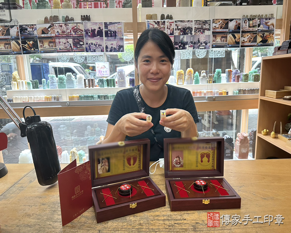 顧客滿意推薦：傳家嬰兒101烤漆雙章盒、原色瑪瑙髓臍髮印章。台北市士林區-賴小姐2025.06.19