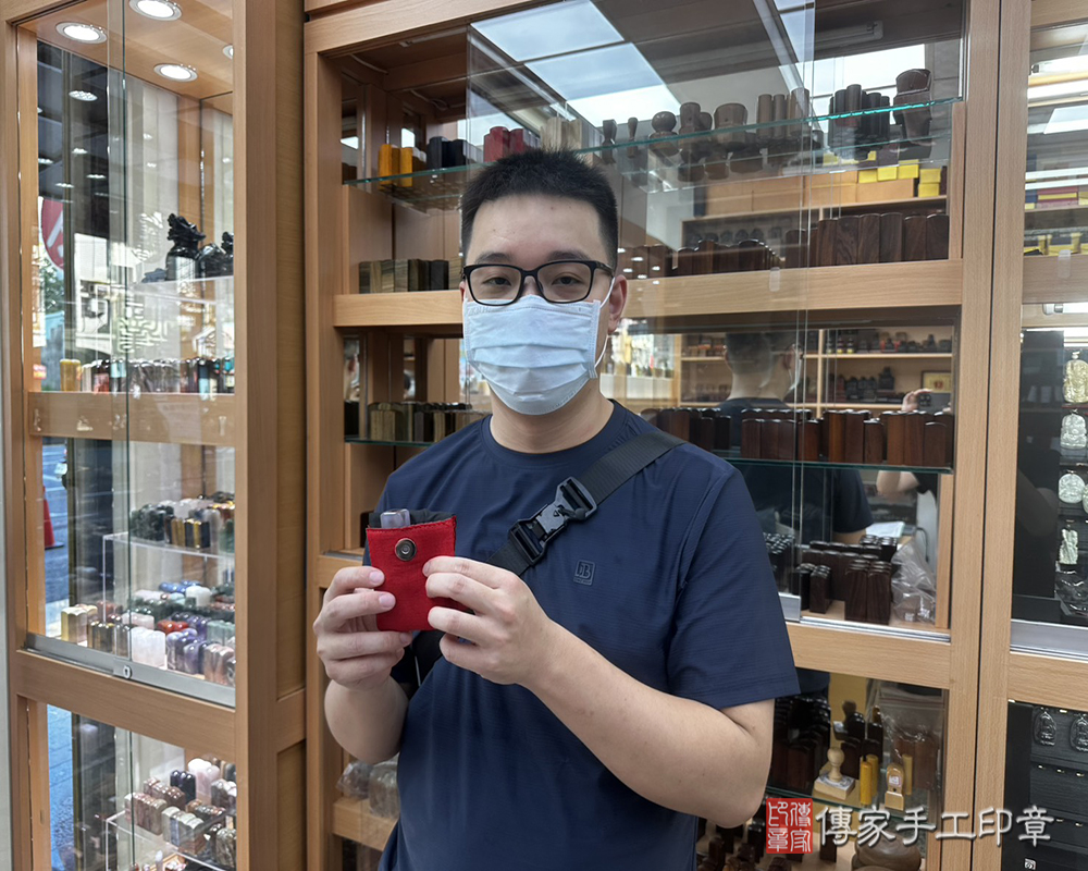 顧客滿意推薦開運臍髮印章-台南市下營區-黃先生2025.06.23