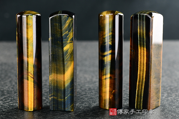 顧客滿意推薦開運臍帶印章以及個人印章-新北市新店區-石先生2025.06.22 顧客滿意推薦開運臍帶印章以及個人印章-新北市新店區-石先生2025.06.22