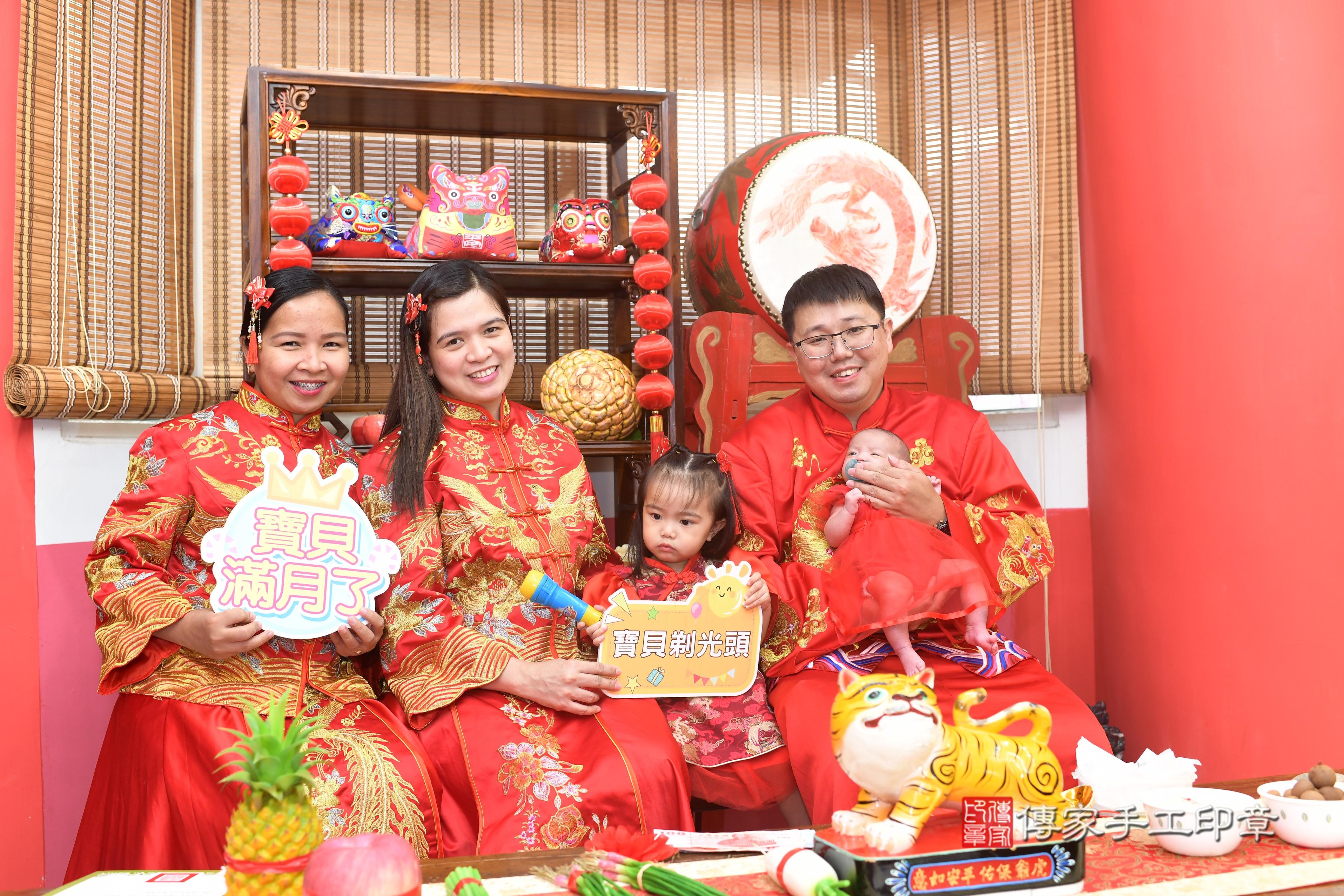 傳家手工印章高雄店、抓周、度脺、中國風會場、傳家嬰兒古禮、吉祥話、抓周道具物品24種、拍照。抓周證書。寶寶抓周、滿周歲、生日快樂、祝福