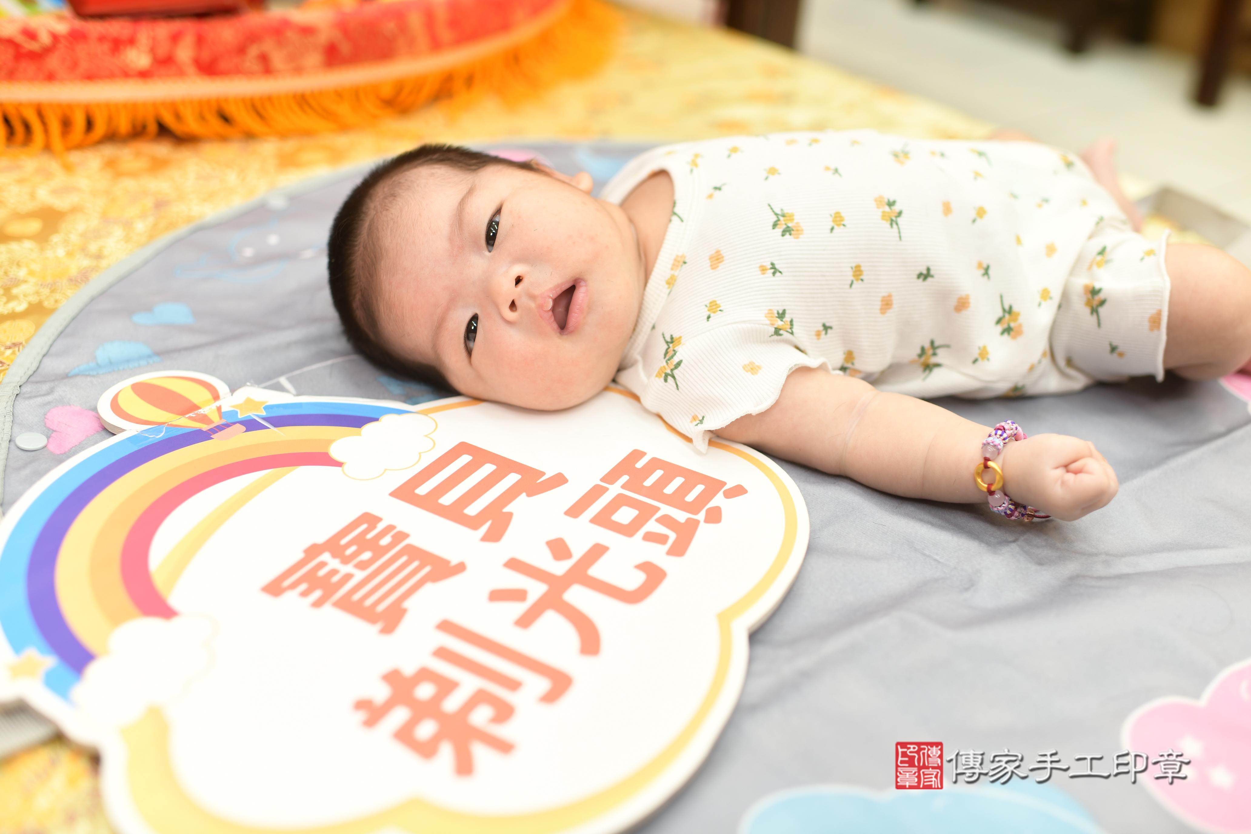 傳家手工印章高雄店、抓周、度脺、中國風會場、傳家嬰兒古禮、吉祥話、抓周道具物品24種、拍照。抓周證書。寶寶抓周、滿周歲、生日快樂、祝福