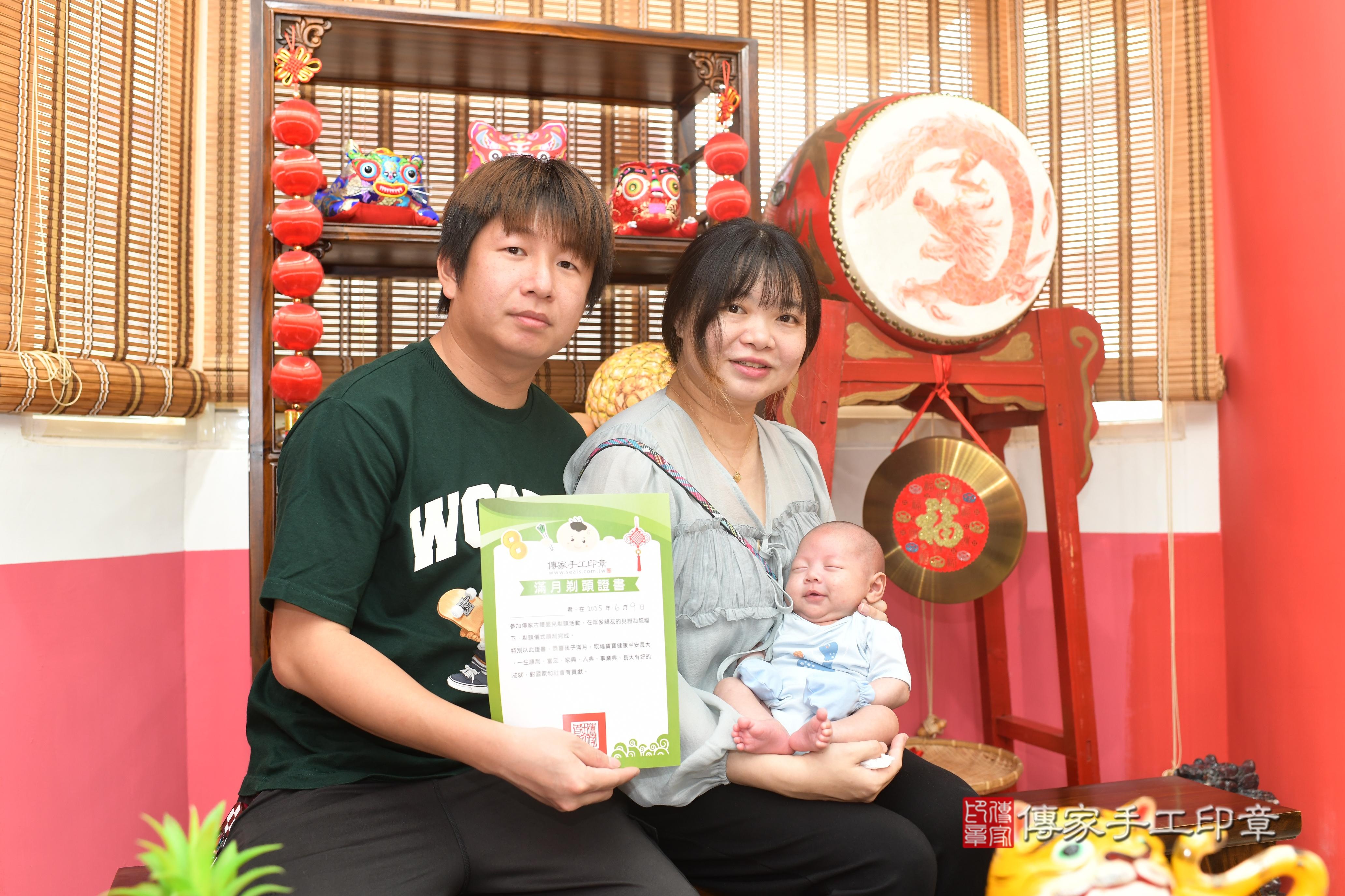 傳家手工印章高雄店、抓周、度脺、中國風會場、傳家嬰兒古禮、吉祥話、抓周道具物品24種、拍照。抓周證書。寶寶抓周、滿周歲、生日快樂、祝福