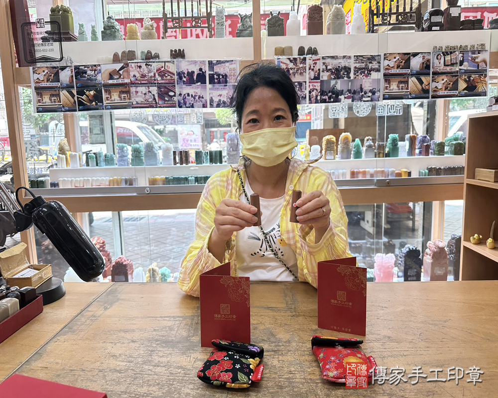 顧客滿意推薦開運個人印章-新北市五股區-郭小姐2025.06.24