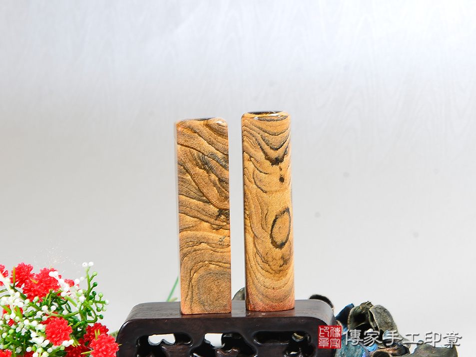 圖畫石臍帶章個人章、圖畫石開運印章、圖畫石銀行印鑑、圖畫石印鑑、圖畫石、圖畫石臍帶印章、圖畫石臍帶章(傳家手工印章 新北店 114.6.15 圖畫石臍帶章個人章、圖畫石開運印章、圖畫石銀行印鑑、圖畫石印鑑、圖畫石、圖畫石臍帶印章、圖畫石臍帶章(傳家手工印章 新北店 114.6.15