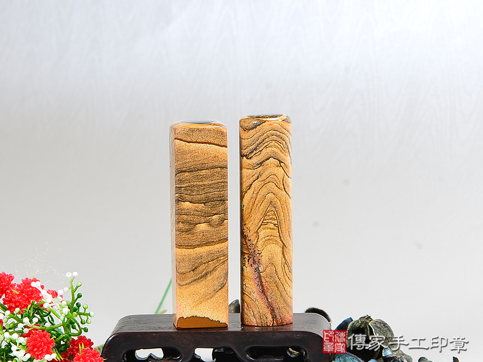 圖畫石臍帶章個人章、圖畫石開運印章、圖畫石銀行印鑑、圖畫石印鑑、圖畫石、圖畫石臍帶印章、圖畫石臍帶章(傳家手工印章 新北店 114.6.15 圖畫石臍帶章個人章、圖畫石開運印章、圖畫石銀行印鑑、圖畫石印鑑、圖畫石、圖畫石臍帶印章、圖畫石臍帶章(傳家手工印章 新北店 114.6.15