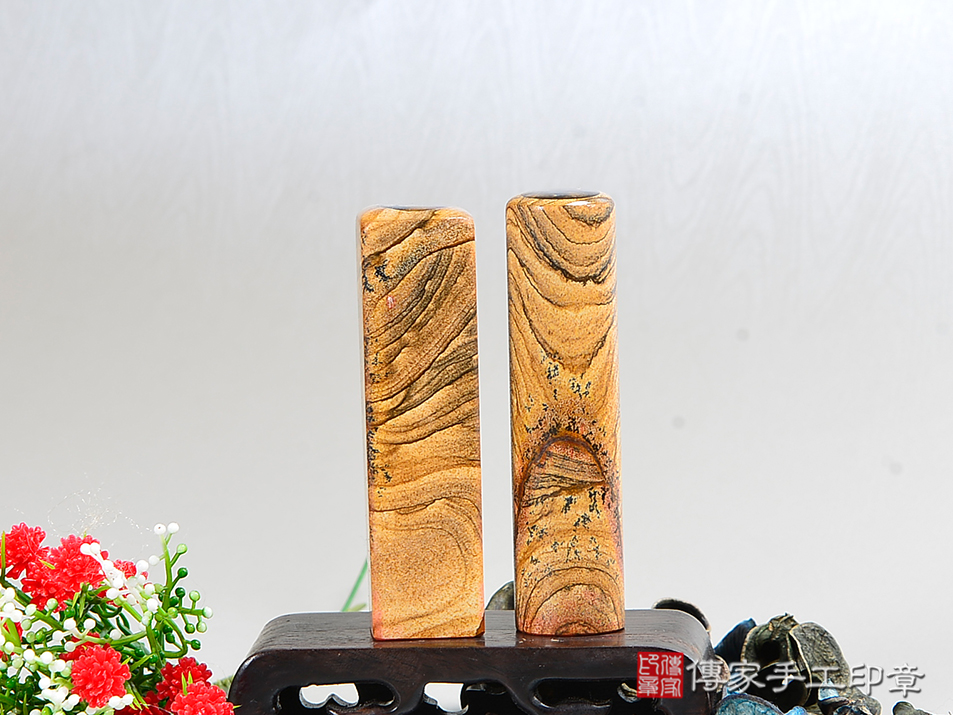 圖畫石臍帶章個人章、圖畫石開運印章、圖畫石銀行印鑑、圖畫石印鑑、圖畫石、圖畫石臍帶印章、圖畫石臍帶章(傳家手工印章 新北店 114.6.15 圖畫石臍帶章個人章、圖畫石開運印章、圖畫石銀行印鑑、圖畫石印鑑、圖畫石、圖畫石臍帶印章、圖畫石臍帶章(傳家手工印章 新北店 114.6.15