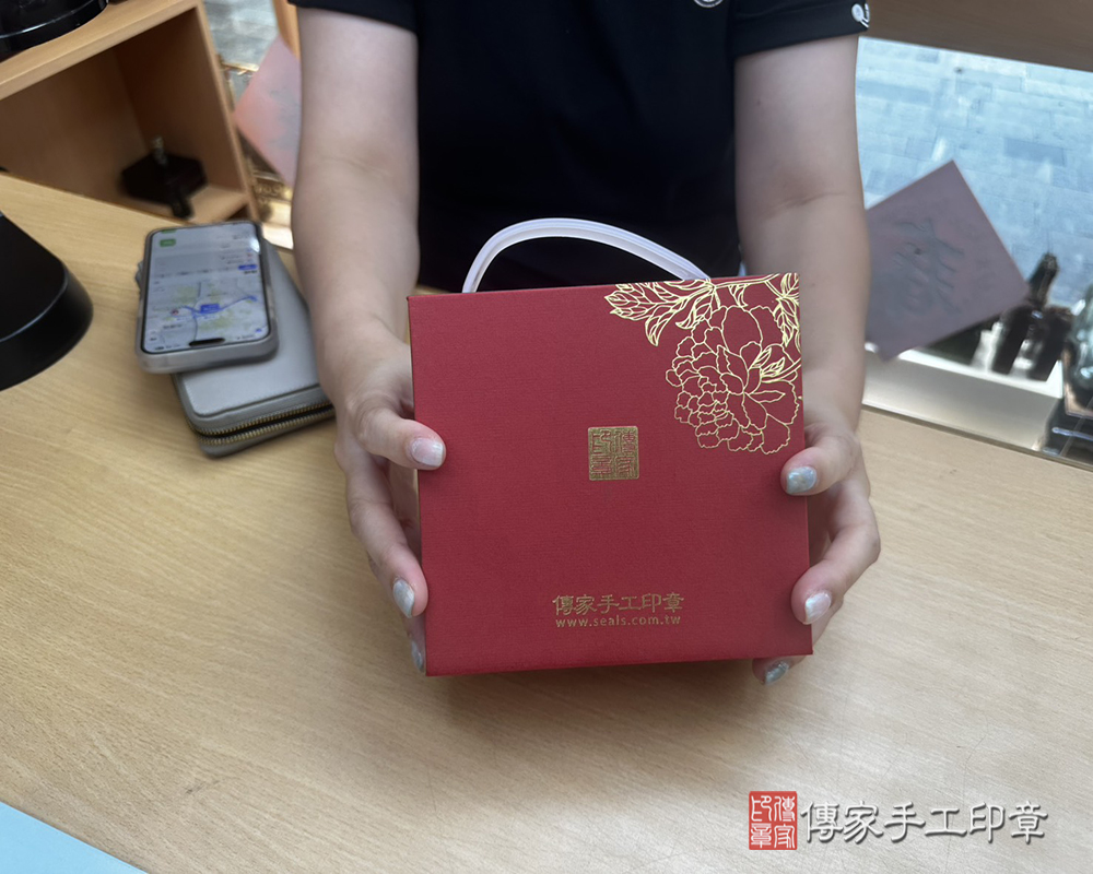 顧客滿意推薦開運公司印章-台南市歸仁區-張先生2025.06.25