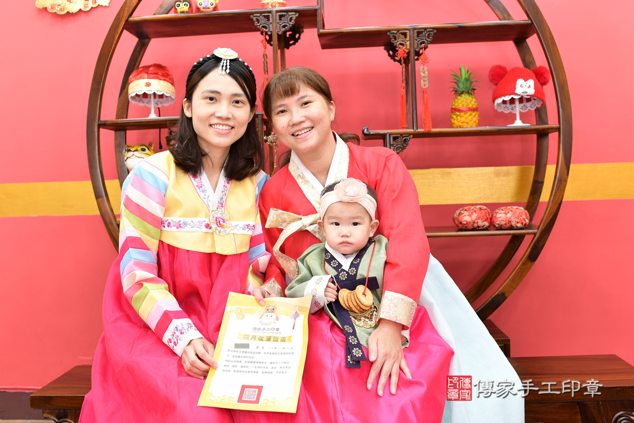 新北市永和區彤彤寶寶收涎推薦：傳家新北店收涎中國風會場，嬰兒古禮收涎收口水流程儀式、收涎吉祥話、收涎餅乾、收涎拍照。收涎證書。2025.6.7，照片22