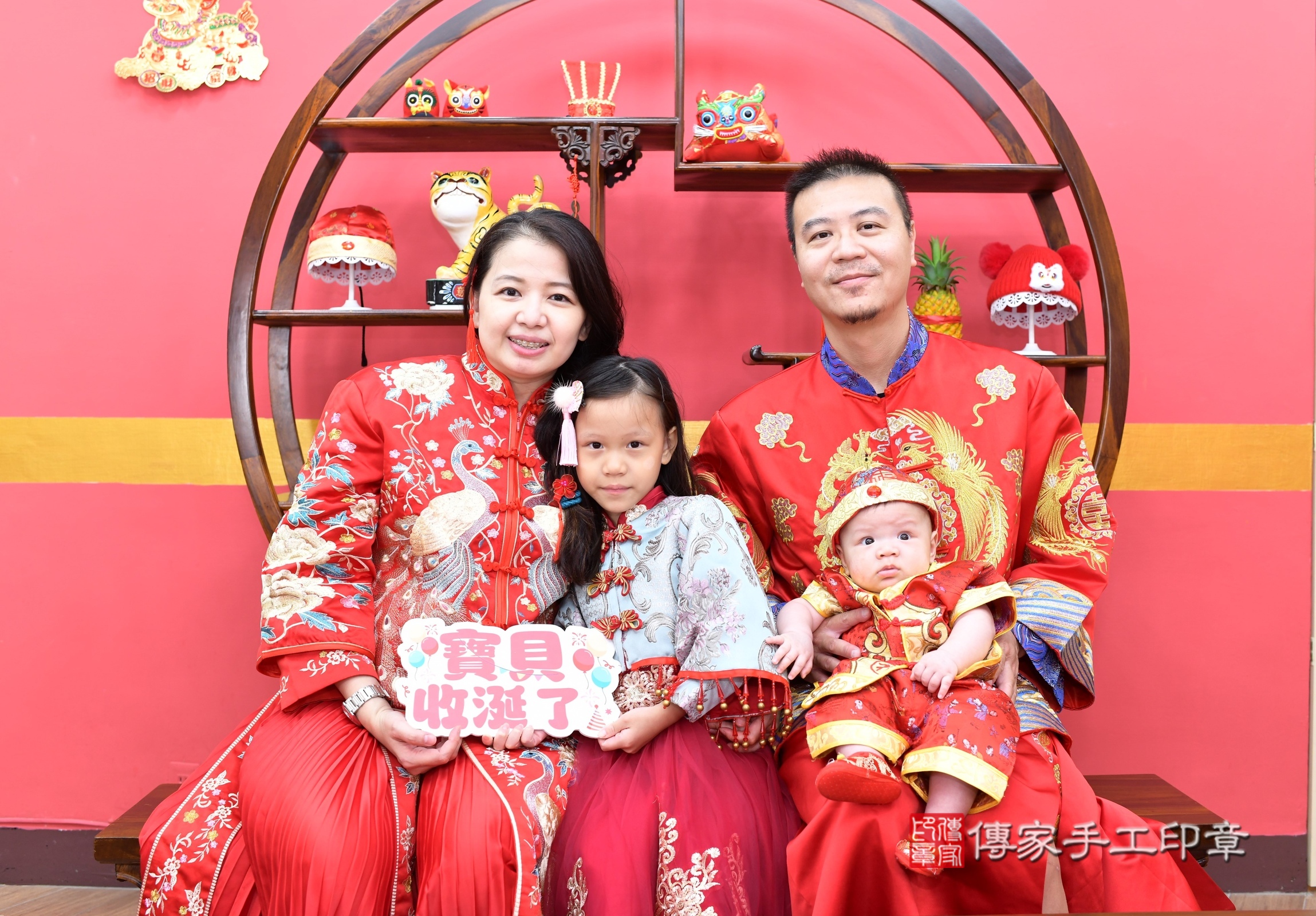 新北市永和區宸宸寶寶收涎推薦：傳家新北店收涎中國風會場，嬰兒古禮收涎收口水流程儀式、收涎吉祥話、收涎餅乾、收涎拍照。收涎證書。2025.6.15，照片2