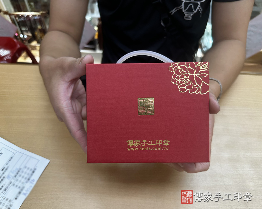 顧客滿意推薦開運臍髮印章-台南市永康區-黃先生2025.06.27