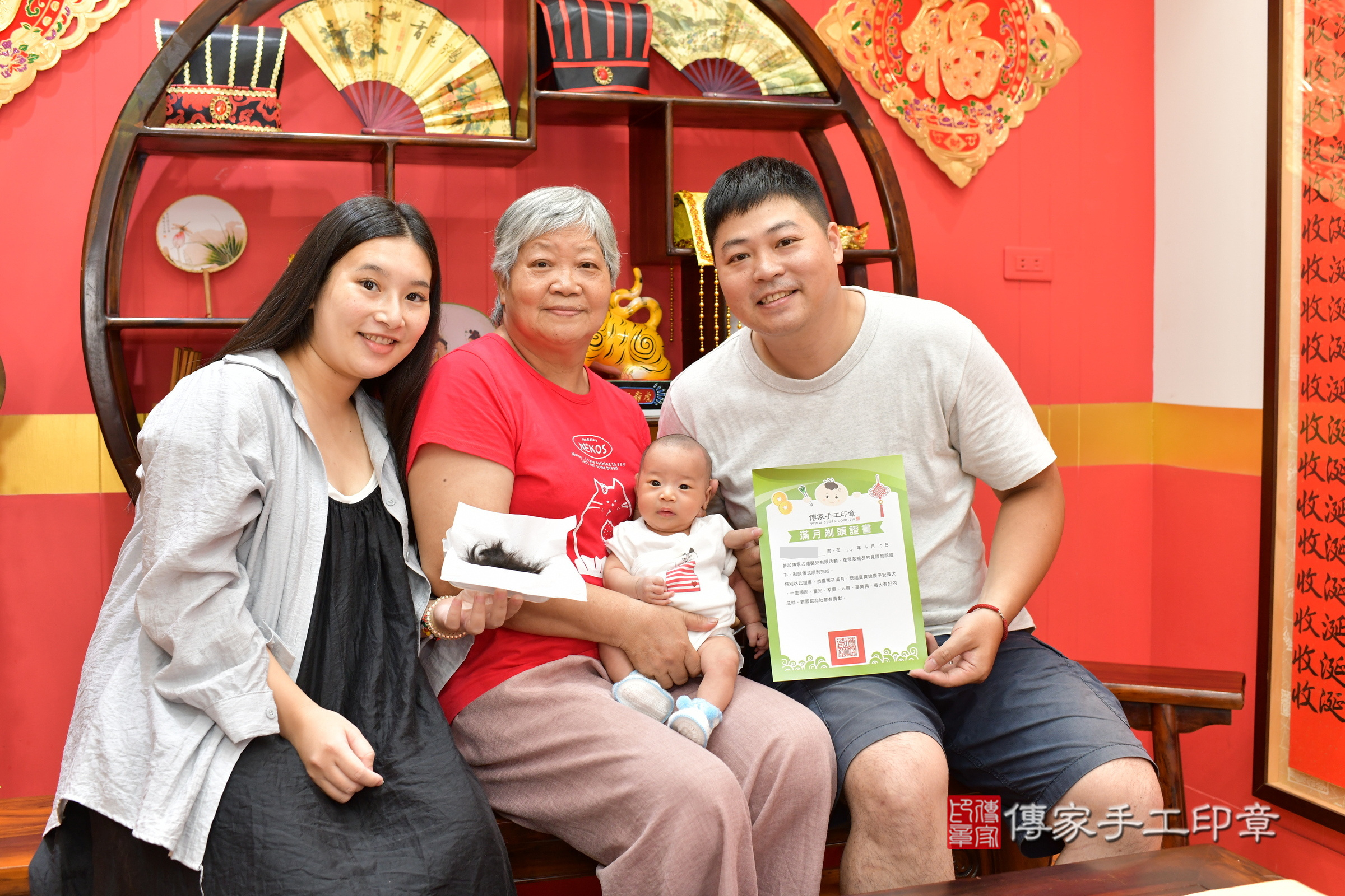 小潔寶寶(桃園市八德區嬰兒寶寶滿月剃頭理髮、嬰兒剃胎毛儀式吉祥話)。中國風會場，爸媽寶貝穿「日中韓」古裝禮服。專業拍照、證書。★購買「臍帶章、肚臍章、胎毛筆刷印章」贈送：剃頭、收涎、抓周，三選一。2025.6.17，照片16