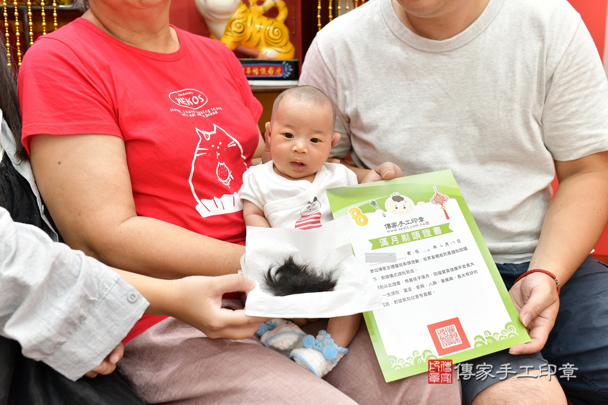小潔寶寶(桃園市八德區嬰兒寶寶滿月剃頭理髮、嬰兒剃胎毛儀式吉祥話)。中國風會場，爸媽寶貝穿「日中韓」古裝禮服。專業拍照、證書。★購買「臍帶章、肚臍章、胎毛筆刷印章」贈送：剃頭、收涎、抓周，三選一。2025.6.17，照片15