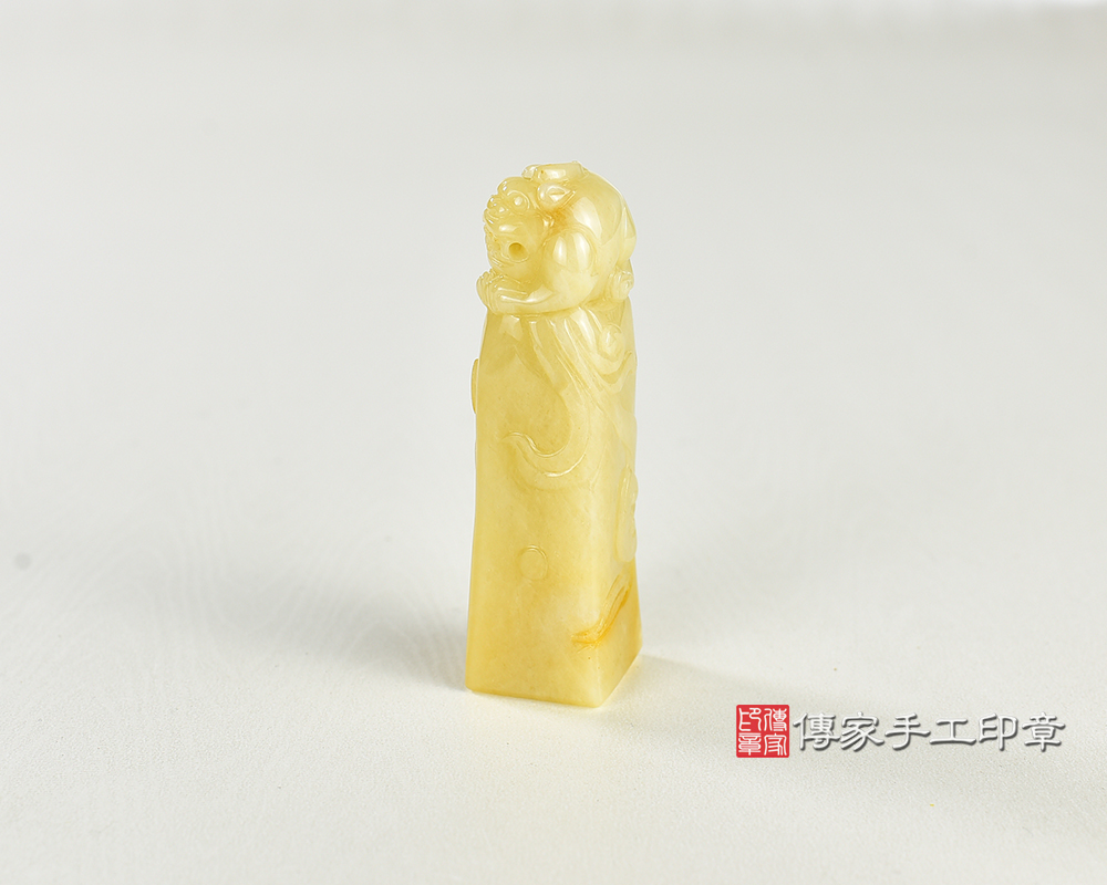 新疆黃玉-貔貅-手工細琢精雕，招財印章－傳家手工印章－台南店2025.7.1