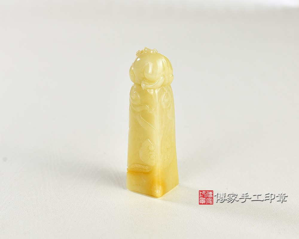 新疆黃玉-貔貅-手工細琢精雕，招財印章－傳家手工印章－台南店2025.7.1