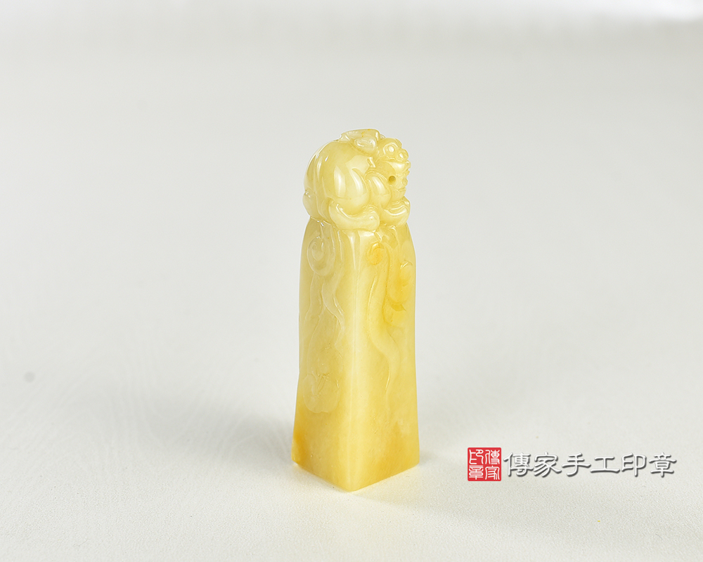 新疆黃玉-貔貅-手工細琢精雕，招財印章－傳家手工印章－台南店2025.7.1