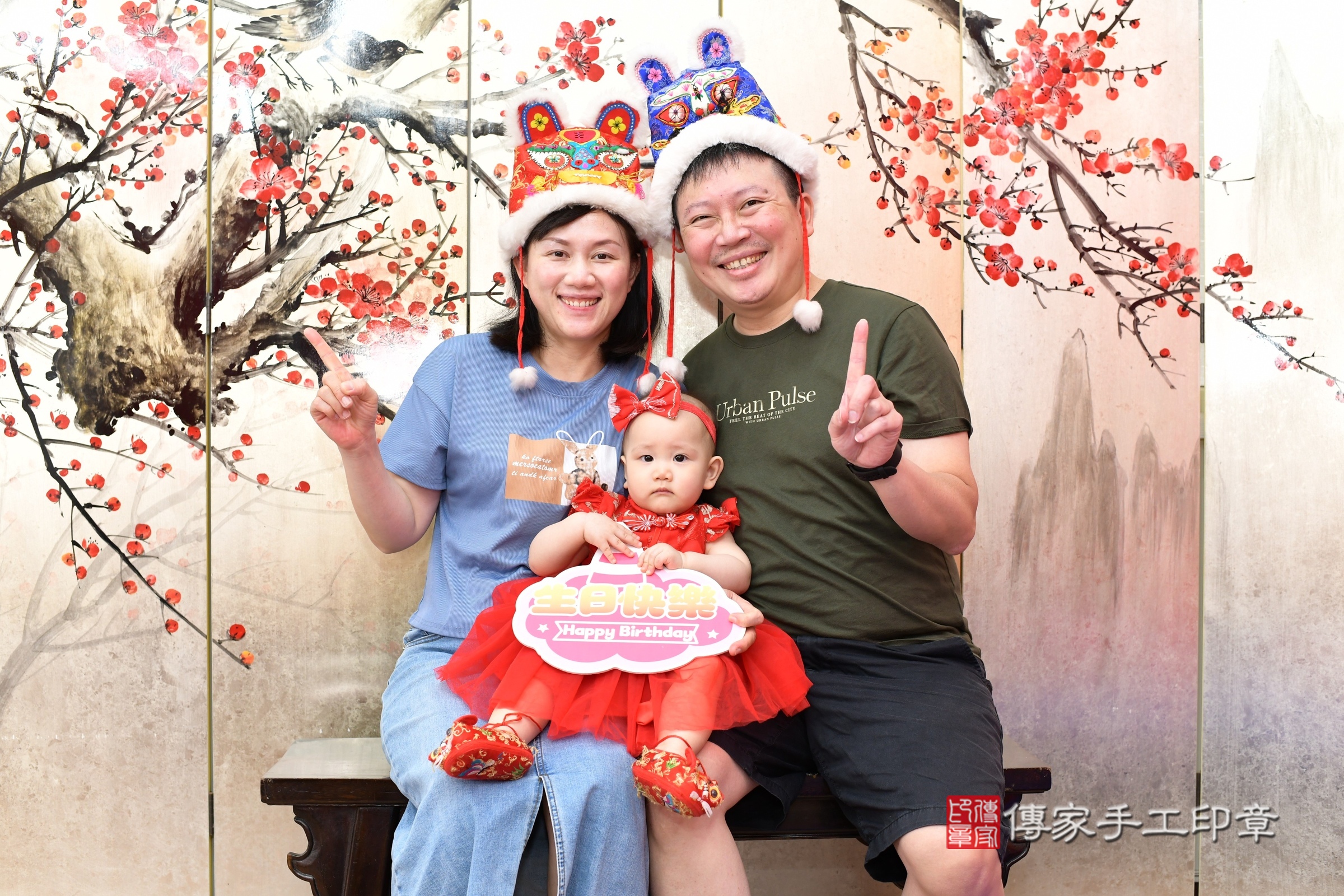 新北市永和區晴晴寶寶抓周推薦：傳家新北店抓周度脺中國風會場，嬰兒古禮抓周流程儀式吉祥話、抓周道具物品24種、拍照。抓周證書。2025.6.27，照片2