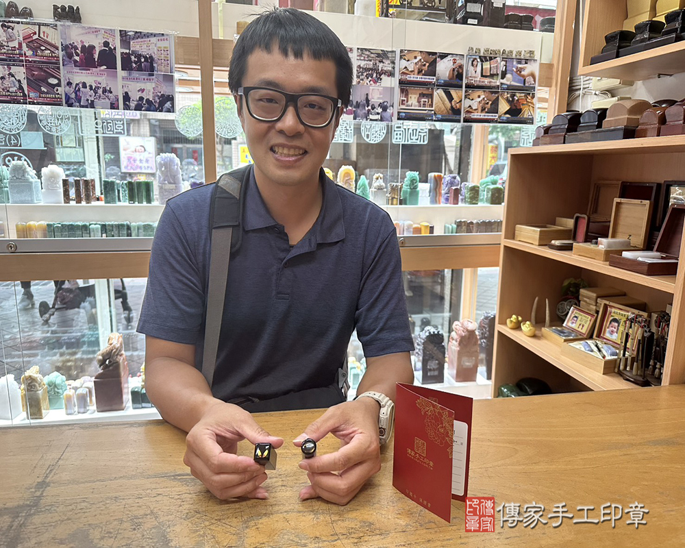 顧客滿意推薦開運臍髮印章-新北市永和區-蔡先生2025.06.28