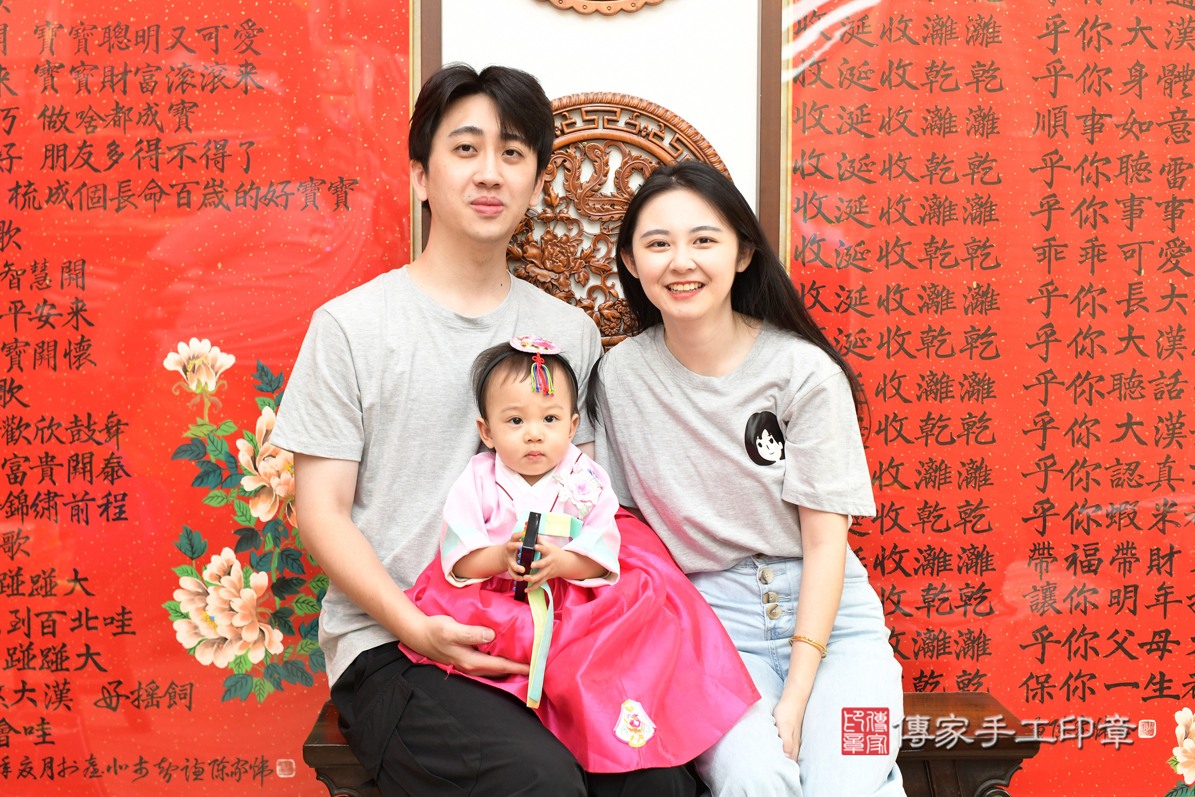 台北市大同區妘妘寶寶抓周推薦：傳家台北店抓周度脺中國風會場，嬰兒古禮抓周流程儀式吉祥話、抓周道具物品24種、拍照。抓周證書。2025.6.22，照片19