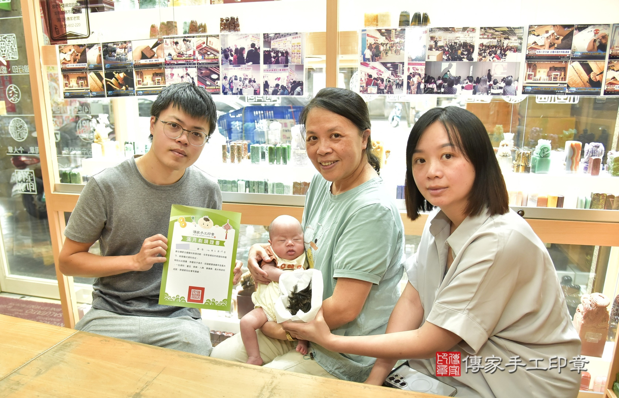 鈞鈞寶寶(新北市永和區嬰兒寶寶滿月剃頭理髮、嬰兒剃胎毛儀式吉祥話)。中國風會場，爸媽寶貝穿「日中韓」古裝禮服。專業拍照、證書。★購買「臍帶章、肚臍章、胎毛筆刷印章」贈送：剃頭、收涎、抓周，三選一。2025.6.25，照片20