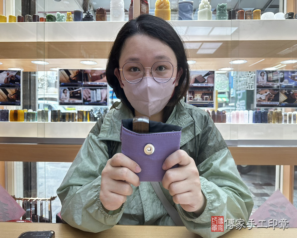 顧客滿意推薦開運公司印章-台南市北區-林小姐2025.07.16