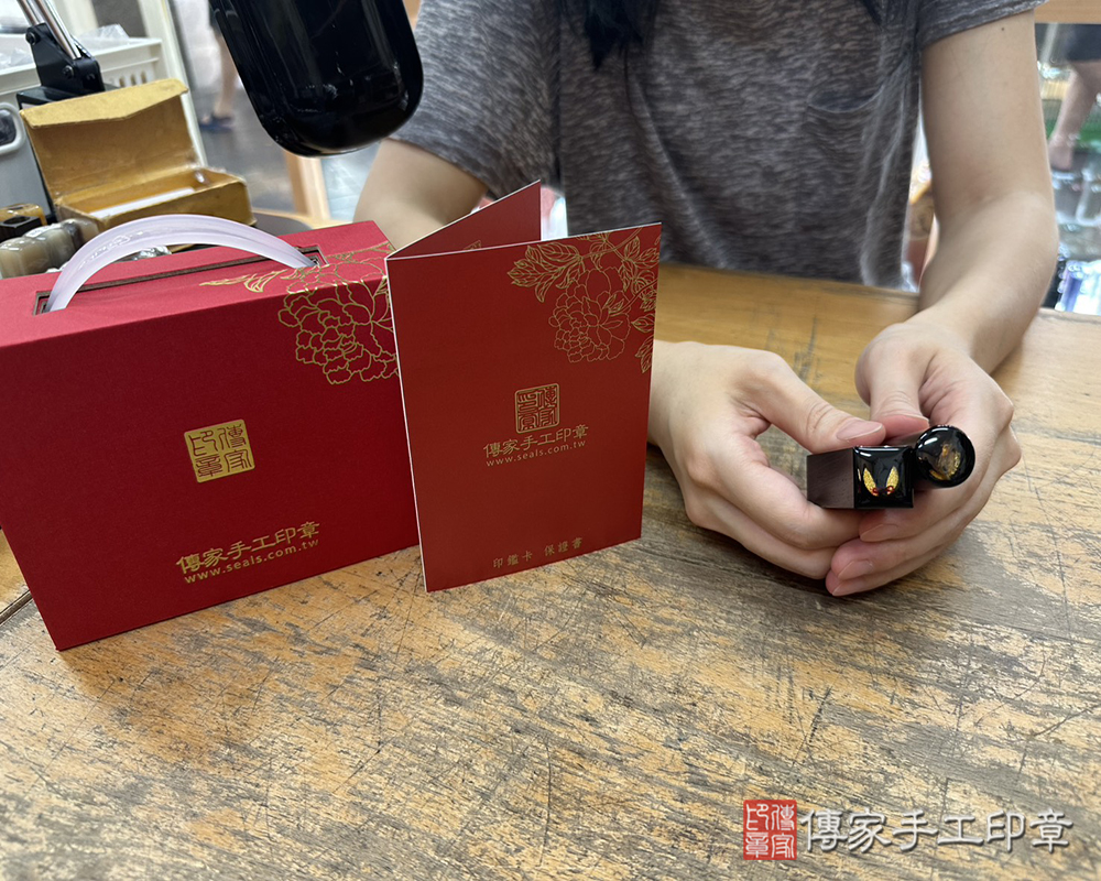 顧客滿意推薦開運臍髮印章-新北市新店區-蔡小姐2025.07.18