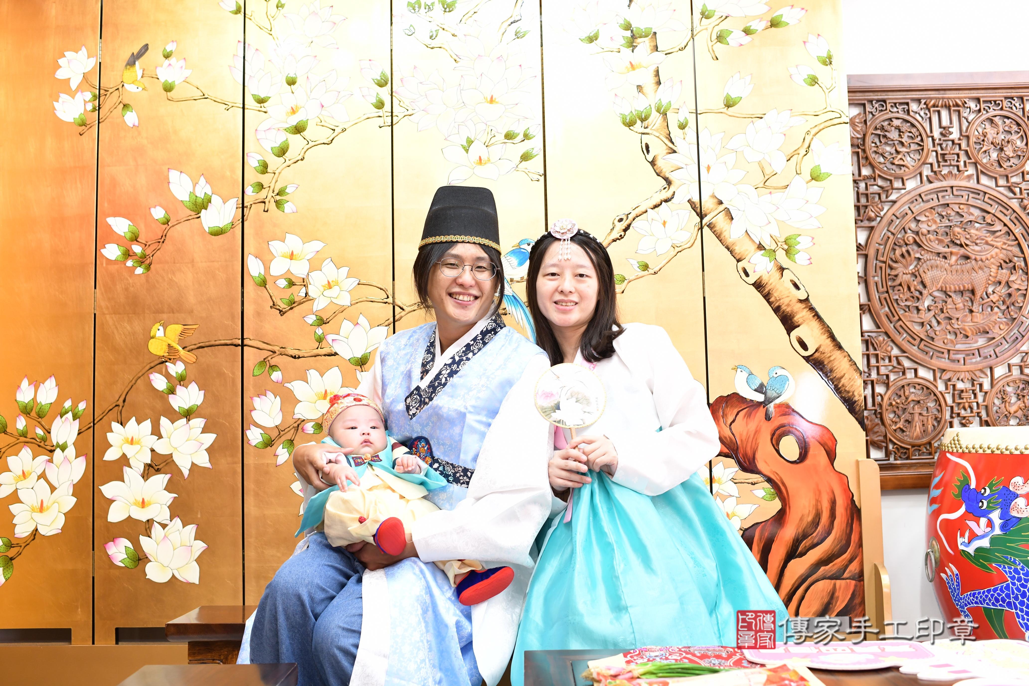 傳家手工印章台南店、抓周、度脺、中國風會場、傳家嬰兒古禮、吉祥話、抓周道具物品24種、拍照。抓周證書。寶寶抓周、滿周歲、生日快樂、祝福