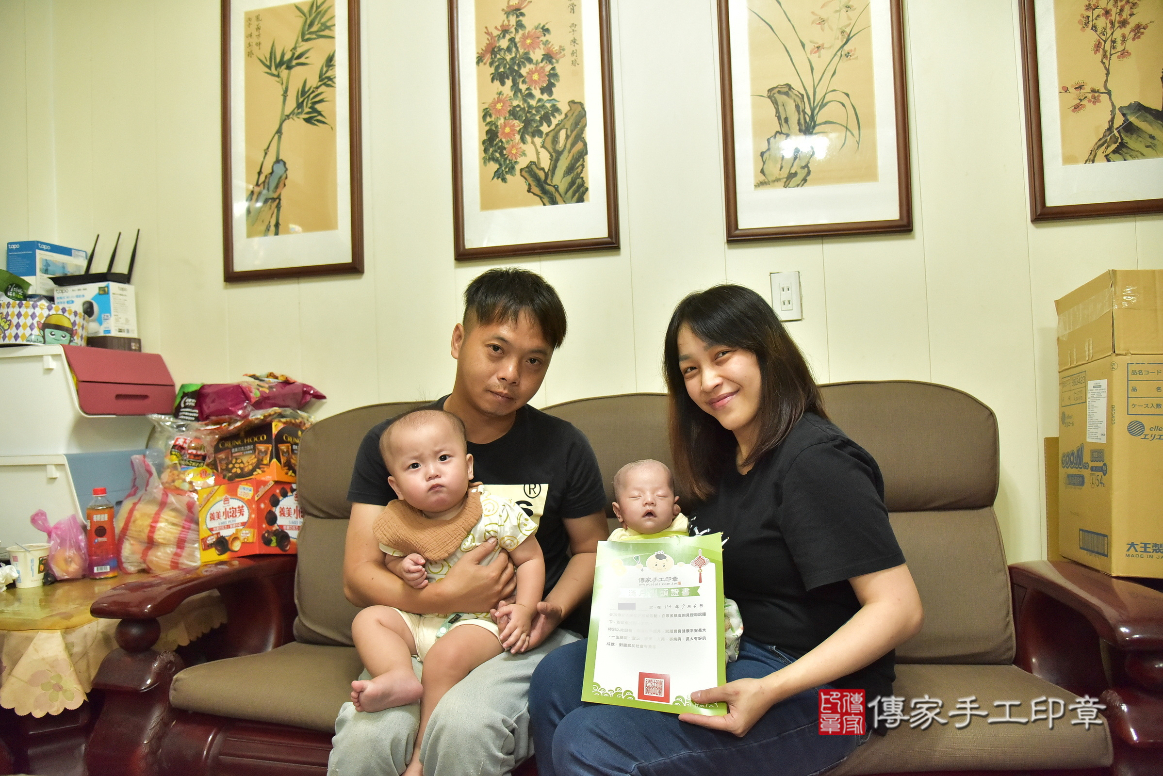 安安寶寶(桃園市龜山區到府嬰兒安安寶寶滿月剃頭理髮、到府嬰兒剃胎毛儀式吉祥話)。到府剃頭剃胎毛主持、專業拍照、證書。★購買「臍帶章、肚臍章、胎毛筆刷印章」贈送：剃頭、收涎、抓周，三選一。2025.7.6，照片11