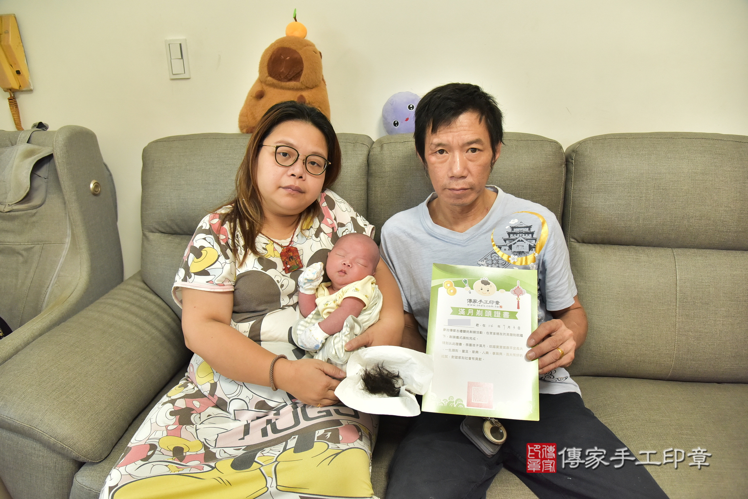 宥宥寶寶(新北市新店區到府嬰兒宥宥寶寶滿月剃頭理髮、到府嬰兒剃胎毛儀式吉祥話)。到府剃頭剃胎毛主持、專業拍照、證書。★購買「臍帶章、肚臍章、胎毛筆刷印章」贈送：剃頭、收涎、抓周，三選一。2025.7.3，照片20