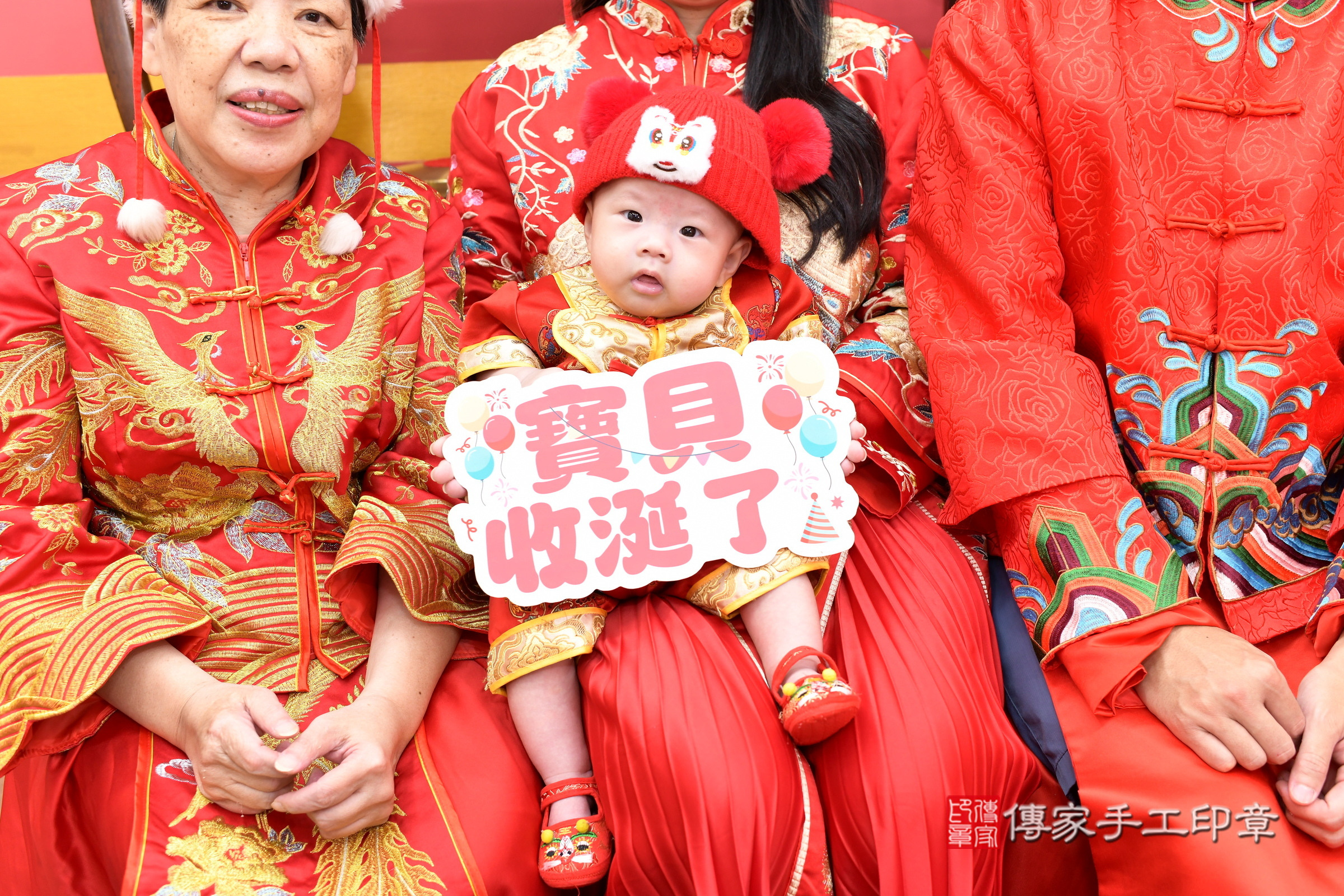 新北市永和區睿睿寶寶收涎推薦：傳家新北店收涎中國風會場，嬰兒古禮收涎收口水流程儀式、收涎吉祥話、收涎餅乾、收涎拍照。收涎證書。2025.7.22，照片5