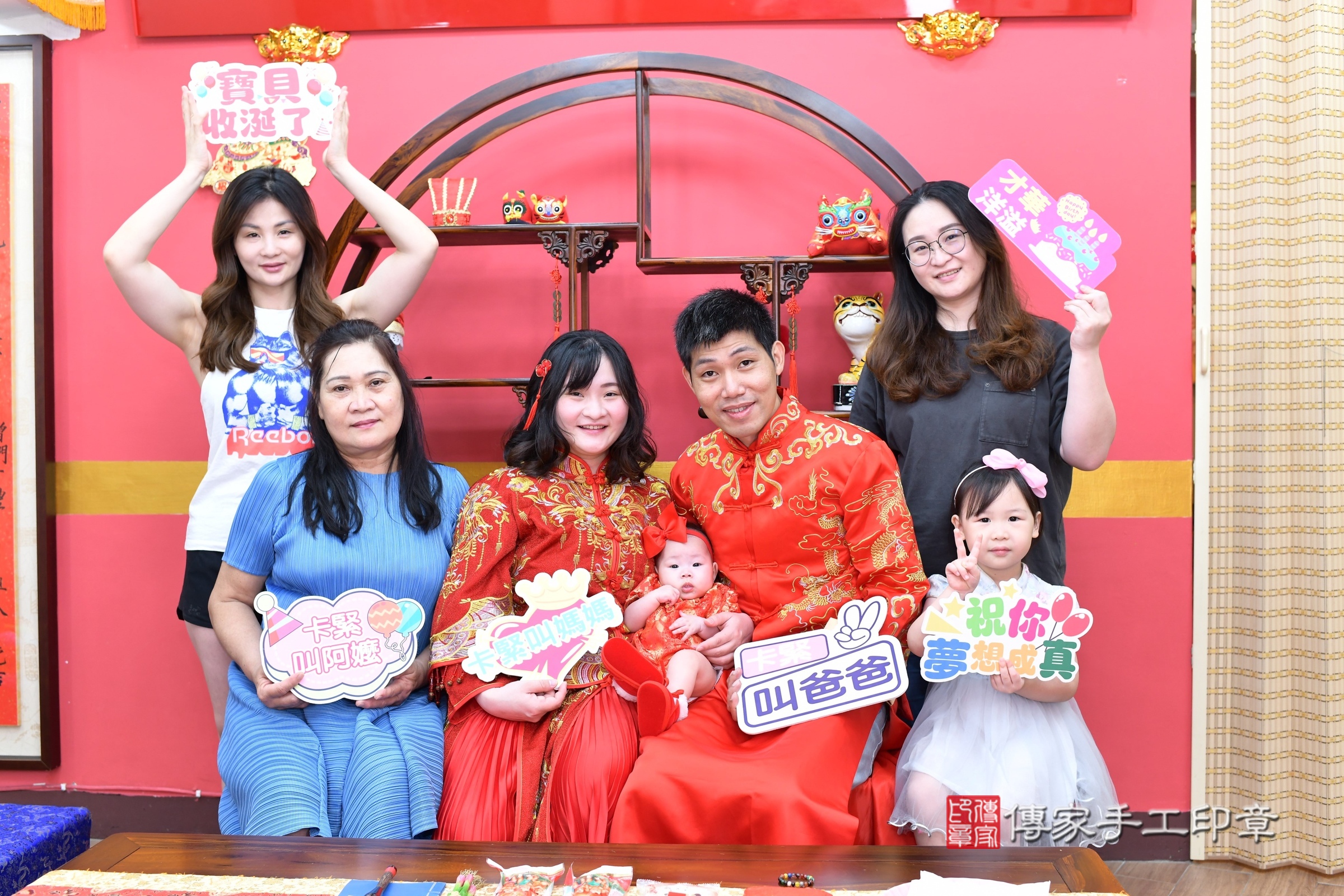 新北市永和區榛榛寶寶收涎推薦：傳家新北店收涎中國風會場，嬰兒古禮收涎收口水流程儀式、收涎吉祥話、收涎餅乾、收涎拍照。收涎證書。2025.7.26，照片14