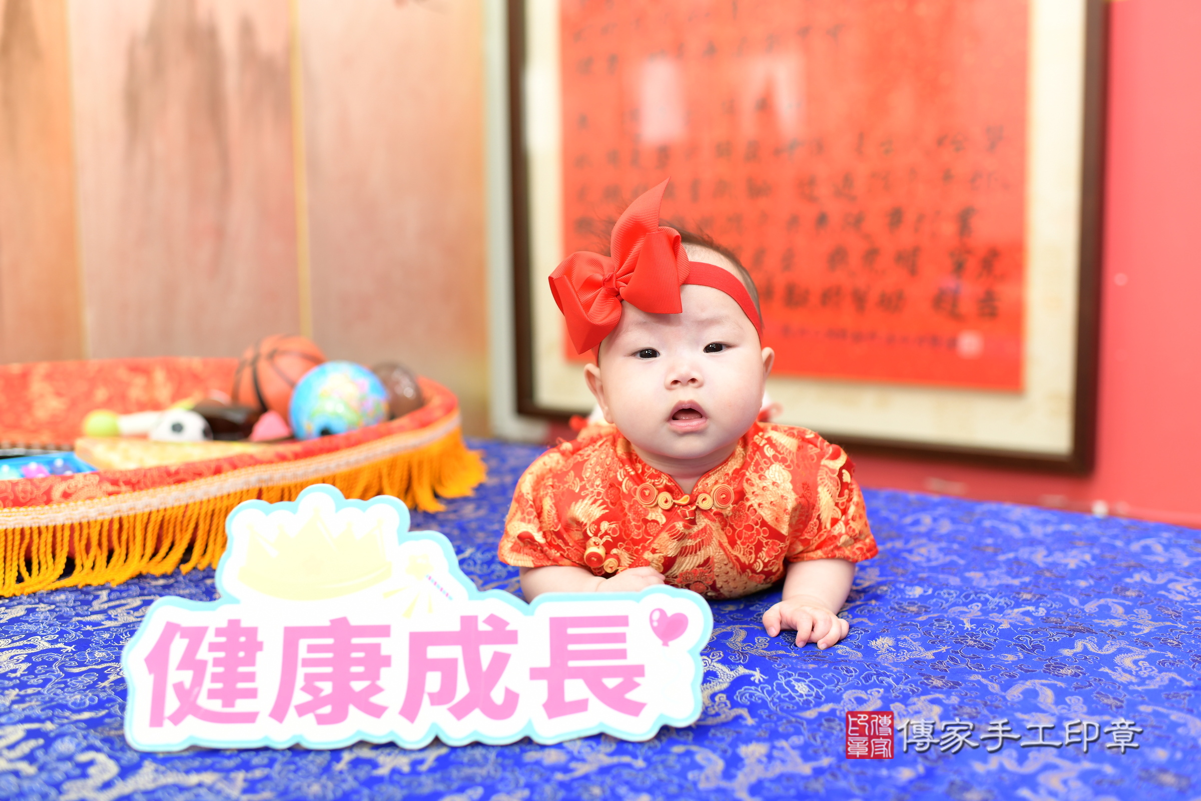 新北市永和區榛榛寶寶收涎推薦：傳家新北店收涎中國風會場，嬰兒古禮收涎收口水流程儀式、收涎吉祥話、收涎餅乾、收涎拍照。收涎證書。2025.7.26，照片3