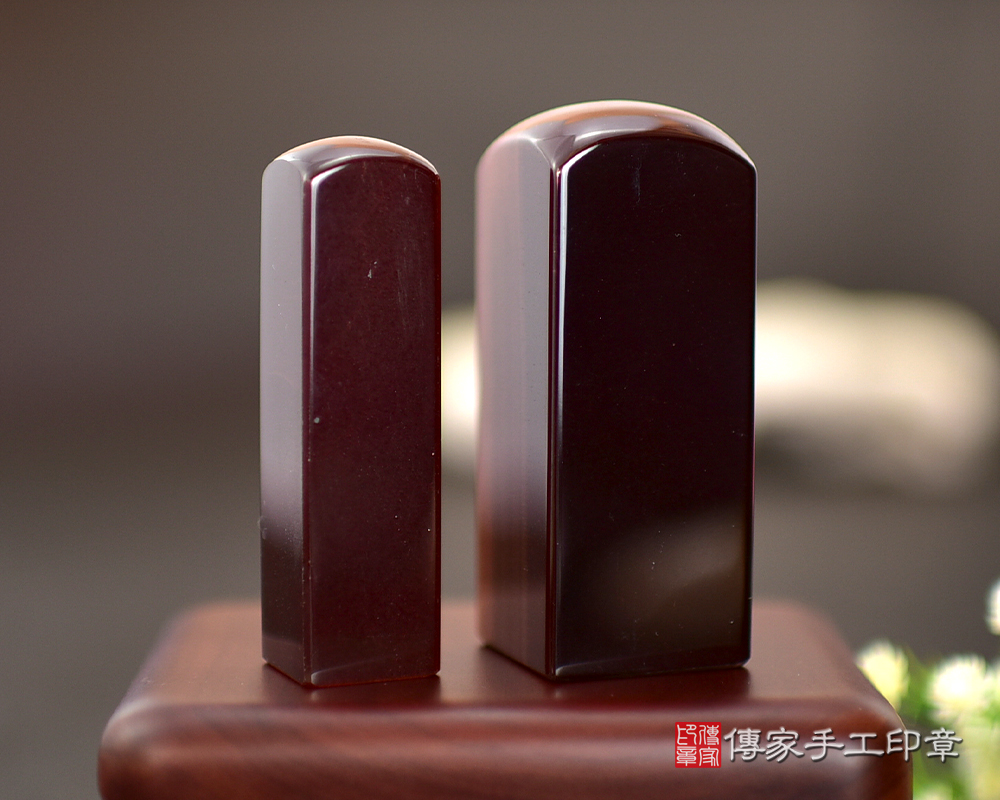 招財公司章 公司印鑑 傳家手工印章-台南店2025.8.2