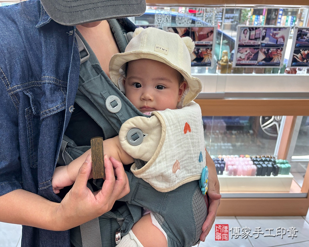 顧客滿意推薦開運個人印章-桃園市八德區-李先生2025.07.23