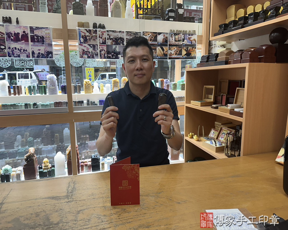 顧客滿意推薦開運公司印章-台北市文山區-高先生2025.07.23