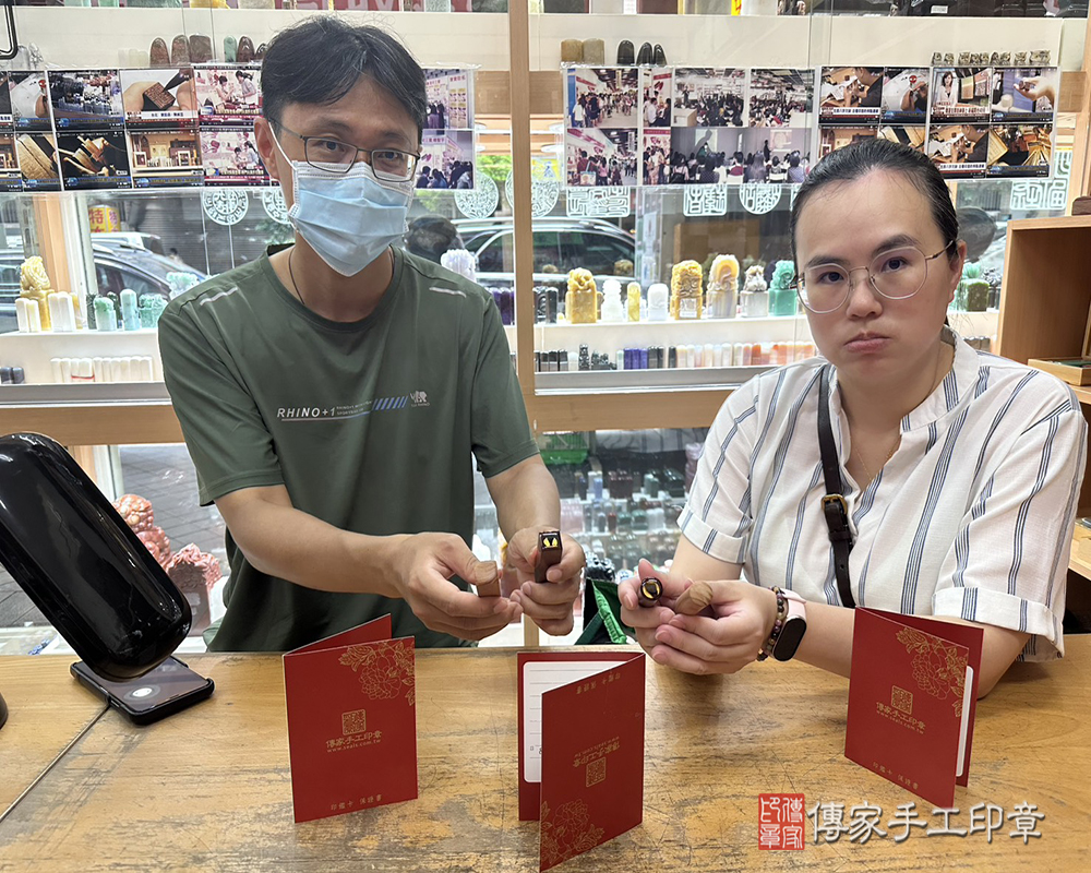顧客滿意推薦開運臍帶印章-新北市板橋區-陳先生2025.07.24
