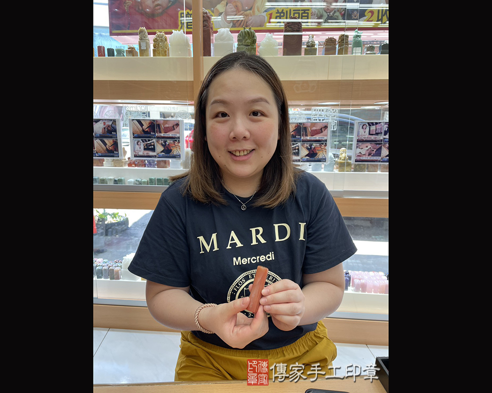 顧客滿意推薦開運個人印章-桃園市大溪區-鄒小姐2025.07.29