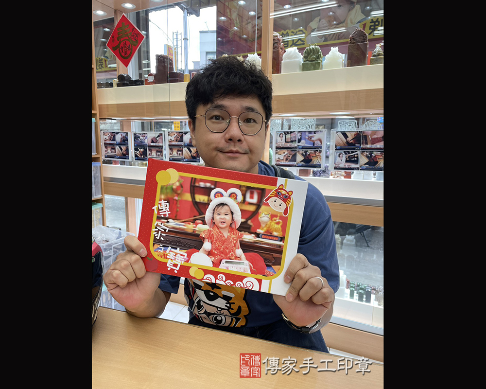 桃園市平鎮區樂樂寶貝抓周推薦：傳家桃園店抓周度脺中國風會場，嬰兒古禮抓周流程儀式吉祥話、抓周道具物品24種、拍照。抓周證書。2025.07.25