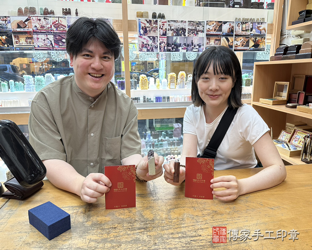 顧客滿意推薦開運個人印章-桃園市中壢區-徐小姐2025.07.28