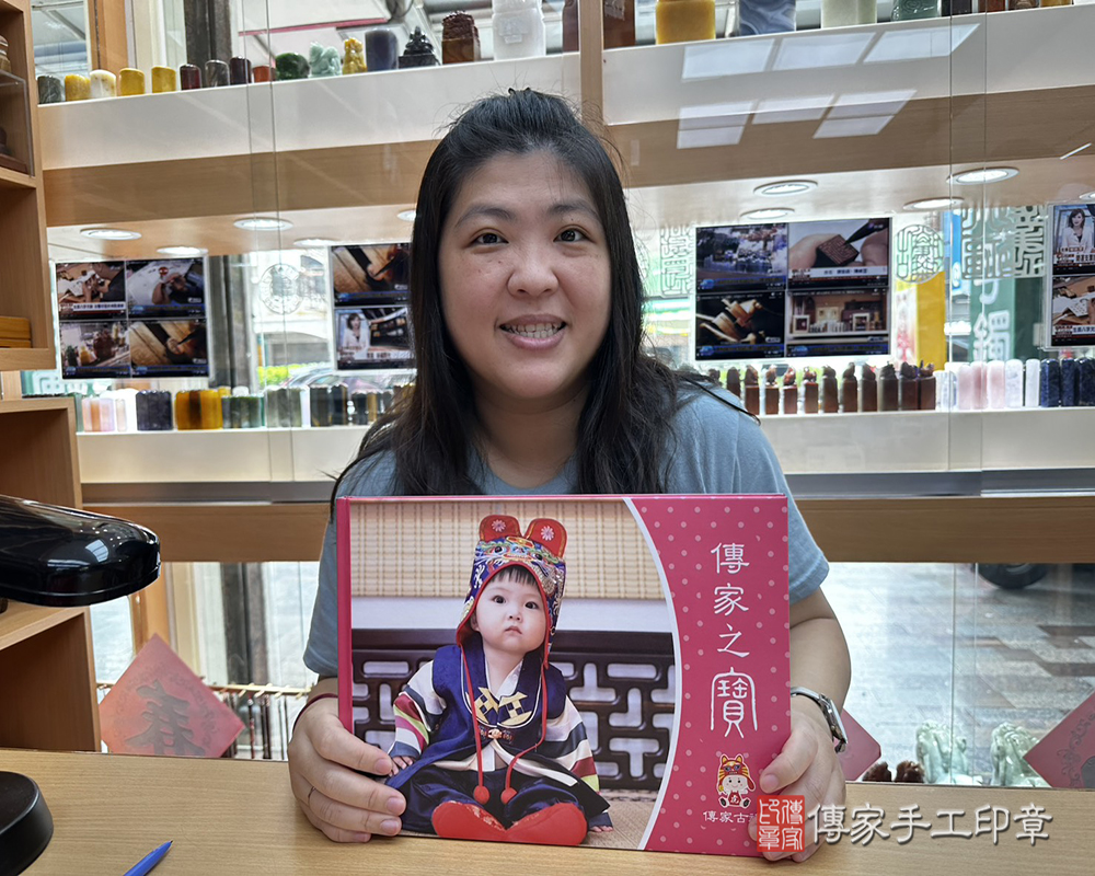 台南市安南區浩浩寶貝抓周推薦：傳家台南店抓周度脺中國風會場，嬰兒古禮抓周流程儀式吉祥話、抓周道具物品24種、拍照。抓周證書。2025.07.28