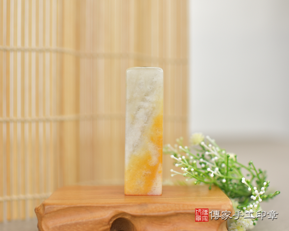 富貴開泰-寶寶發財章-傳家手工印章-台南店2025.8.3