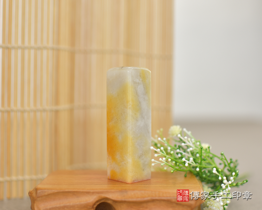 富貴開泰-寶寶發財章-傳家手工印章-台南店2025.8.3