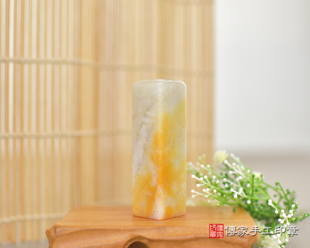 富貴開泰-寶寶發財章-傳家手工印章-台南店2025.8.3