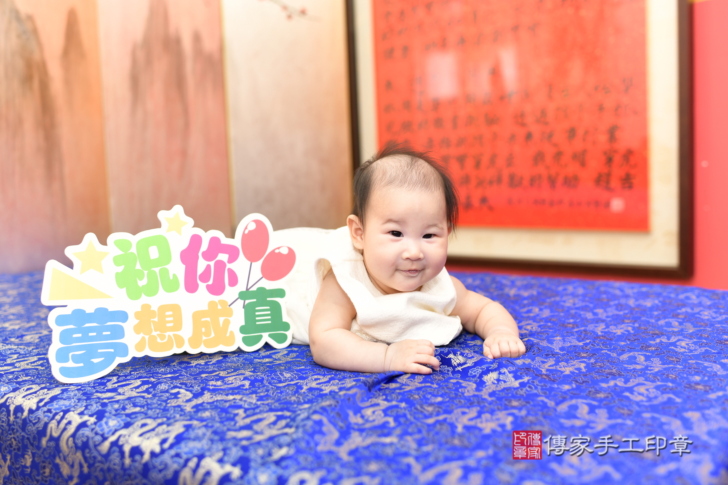 新北市永和區歆歆寶寶收涎推薦：傳家新北店收涎中國風會場，嬰兒古禮收涎收口水流程儀式、收涎吉祥話、收涎餅乾、收涎拍照。收涎證書。2025.7.28，照片14