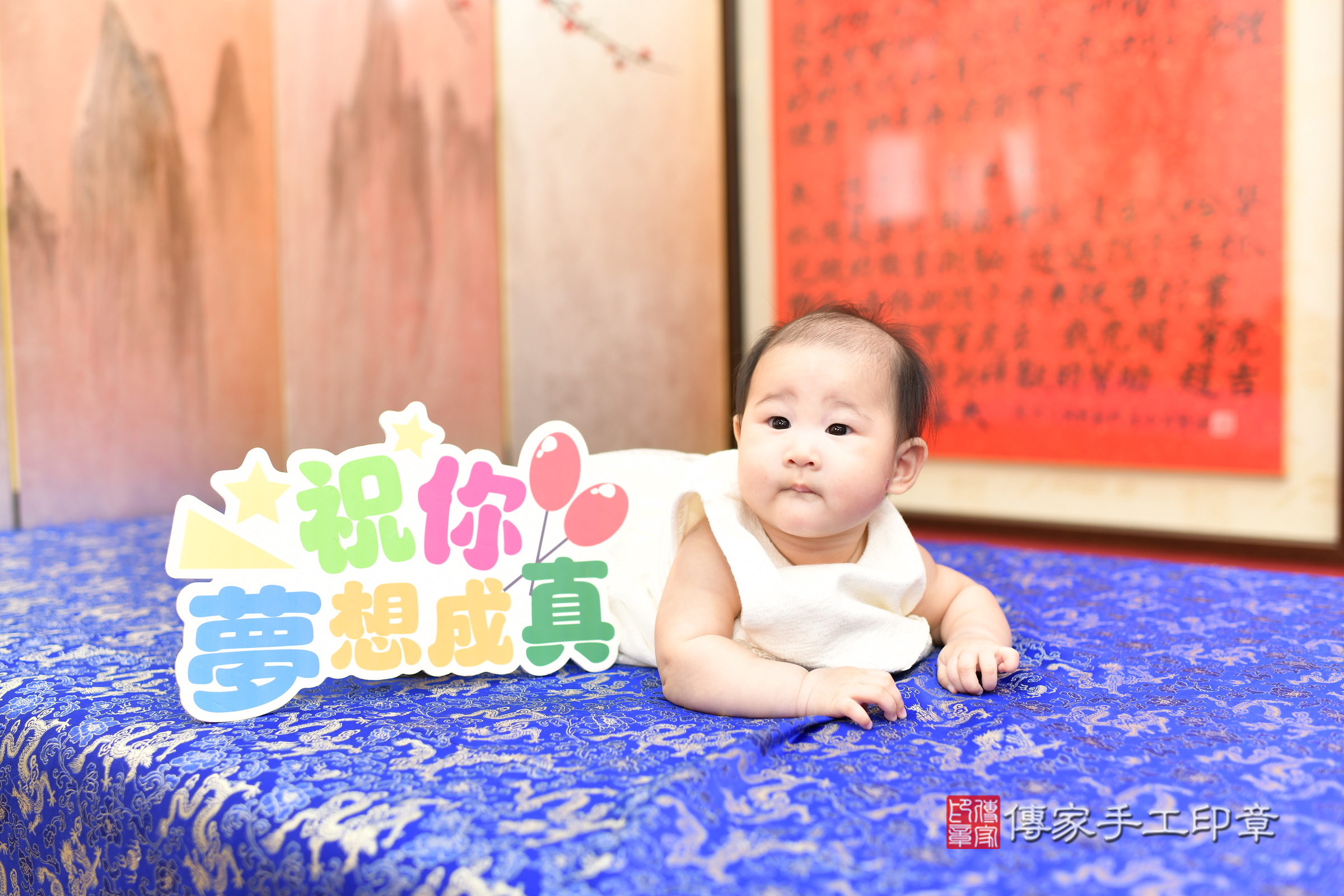 新北市永和區歆歆寶寶收涎推薦：傳家新北店收涎中國風會場，嬰兒古禮收涎收口水流程儀式、收涎吉祥話、收涎餅乾、收涎拍照。收涎證書。2025.7.28，照片15